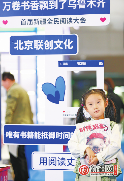ea8e72f3-3654-439a-8ed9-a387c318963a