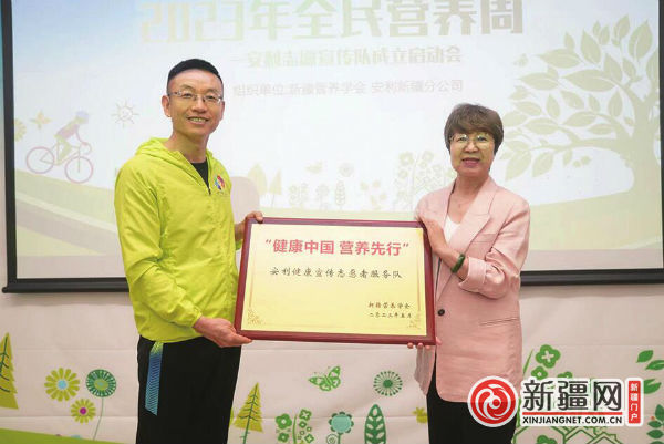 QQ图片20230522121713