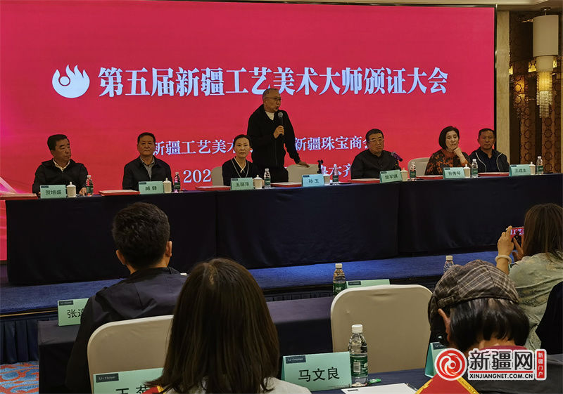 微信图片_20240430182048