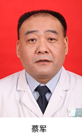 乌鲁木齐市口腔医院页面_200