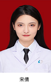 乌鲁木齐市口腔医院页面_189