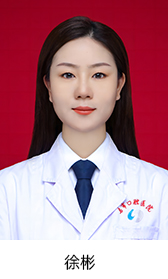 乌鲁木齐市口腔医院页面_181