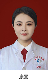 乌鲁木齐市口腔医院页面_262