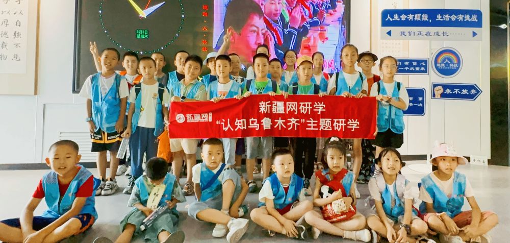 微信图片_20240804190505