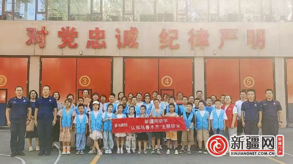 微信图片_20240805192012