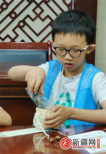 微信图片_20240811142001