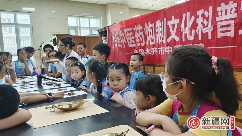 微信图片_20240811142011