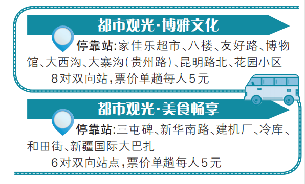 QQ截图20240912074600
