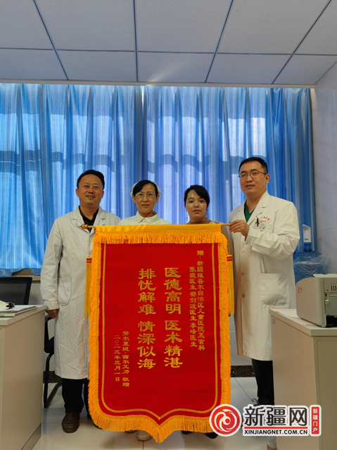 QQ截图20230302192251