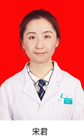 乌鲁木齐市口腔医院页面_38